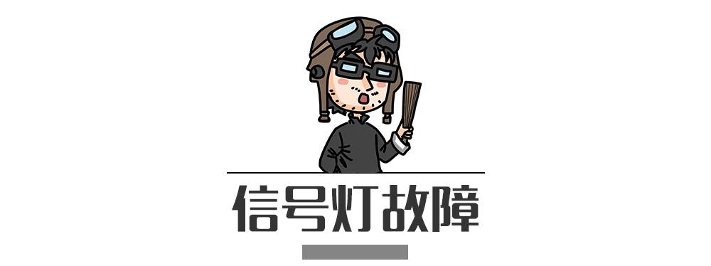 別再犯傻了！這5種情況的“違章”是可以撤銷的！