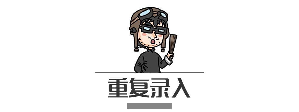 別再犯傻了！這5種情況的“違章”是可以撤銷的！