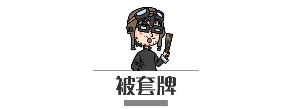 別再犯傻了！這5種情況的“違章”是可以撤銷的！