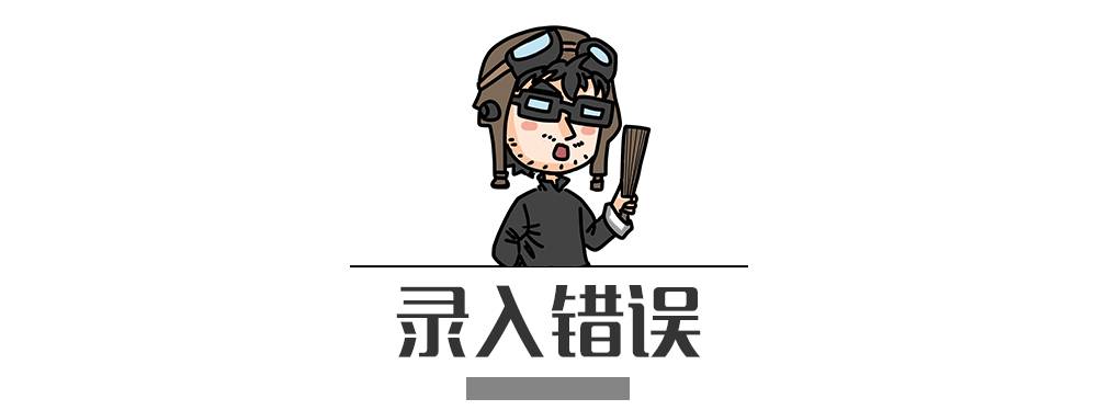 別再犯傻了！這5種情況的“違章”是可以撤銷的！