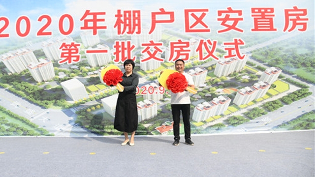 領(lǐng)鑰匙啦！