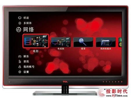 年末高銷(xiāo)量液晶電視力薦 聚焦萬(wàn)元價(jià)位