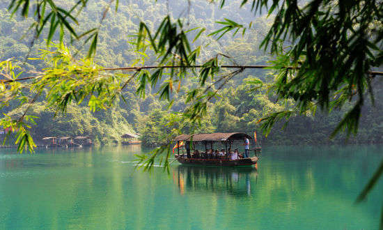 新浪旅游配圖:鼎湖山 攝影:劉國(guó)興