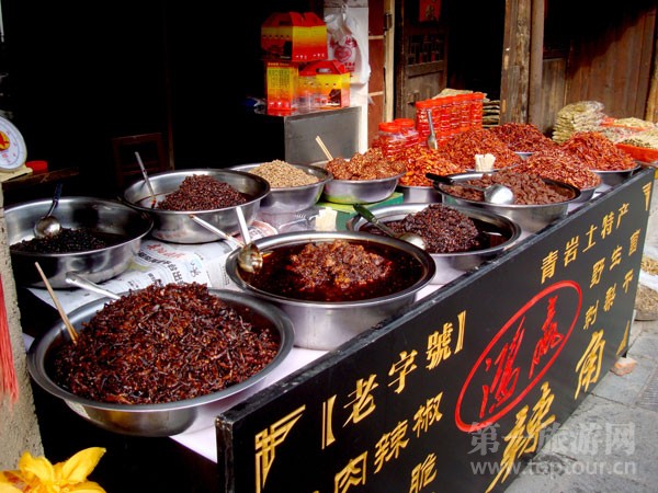 苗家風(fēng)味食品.jpg